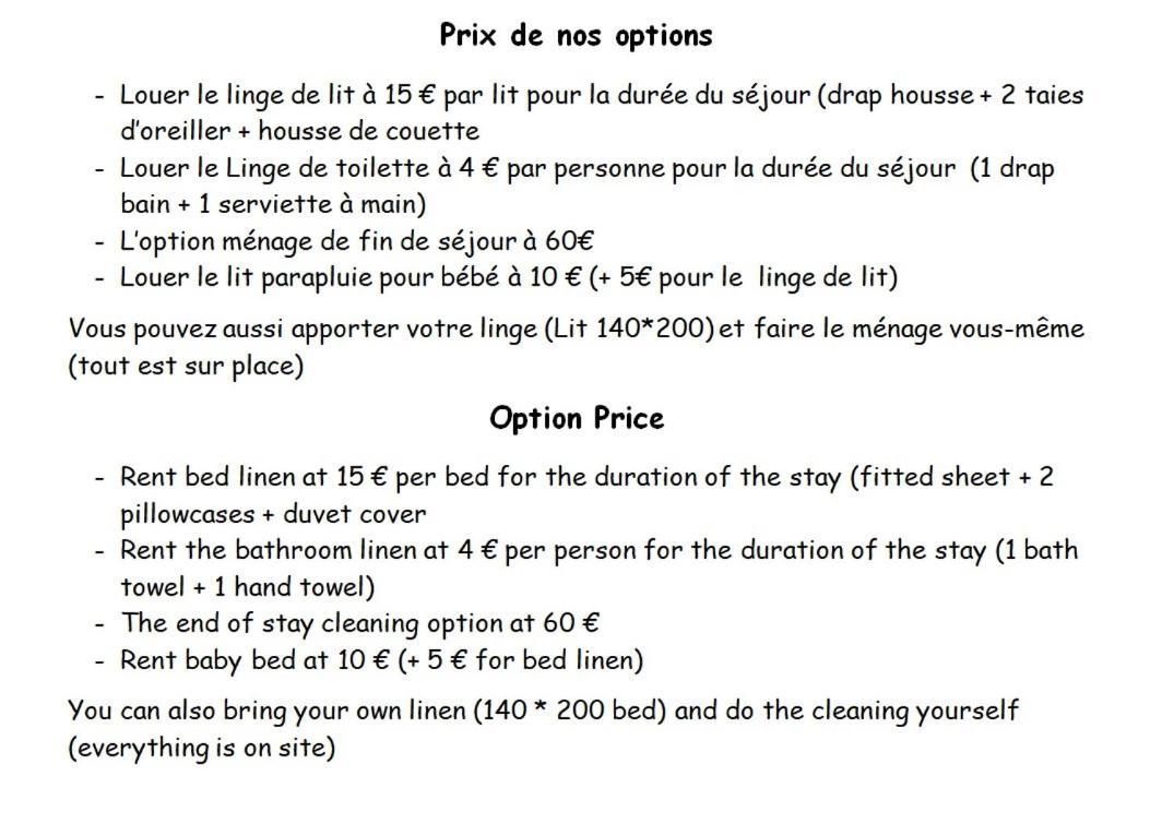 Апартаменты Logis Le 18 Rose Страсбург Экстерьер фото